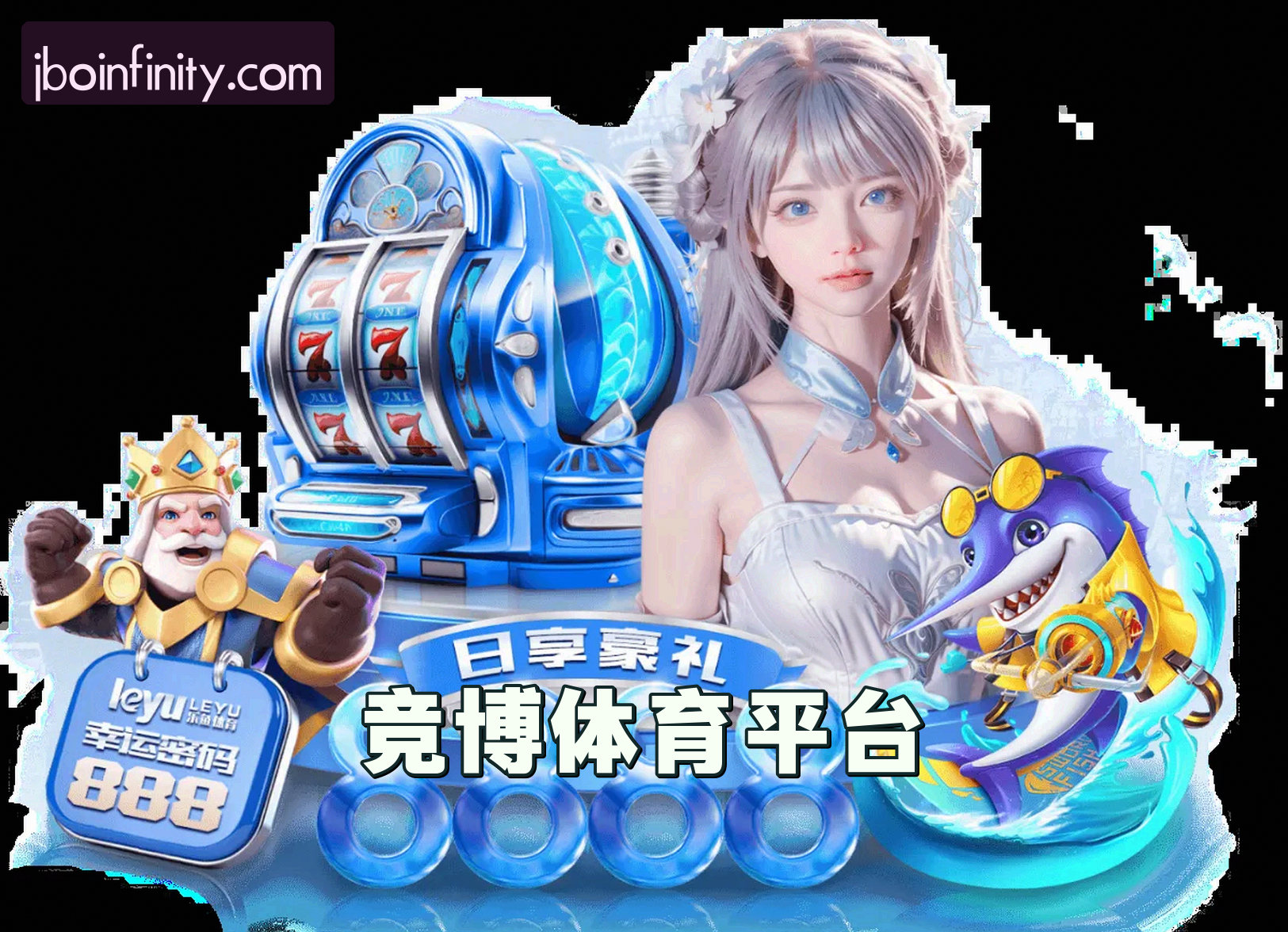 关于我们关于我们