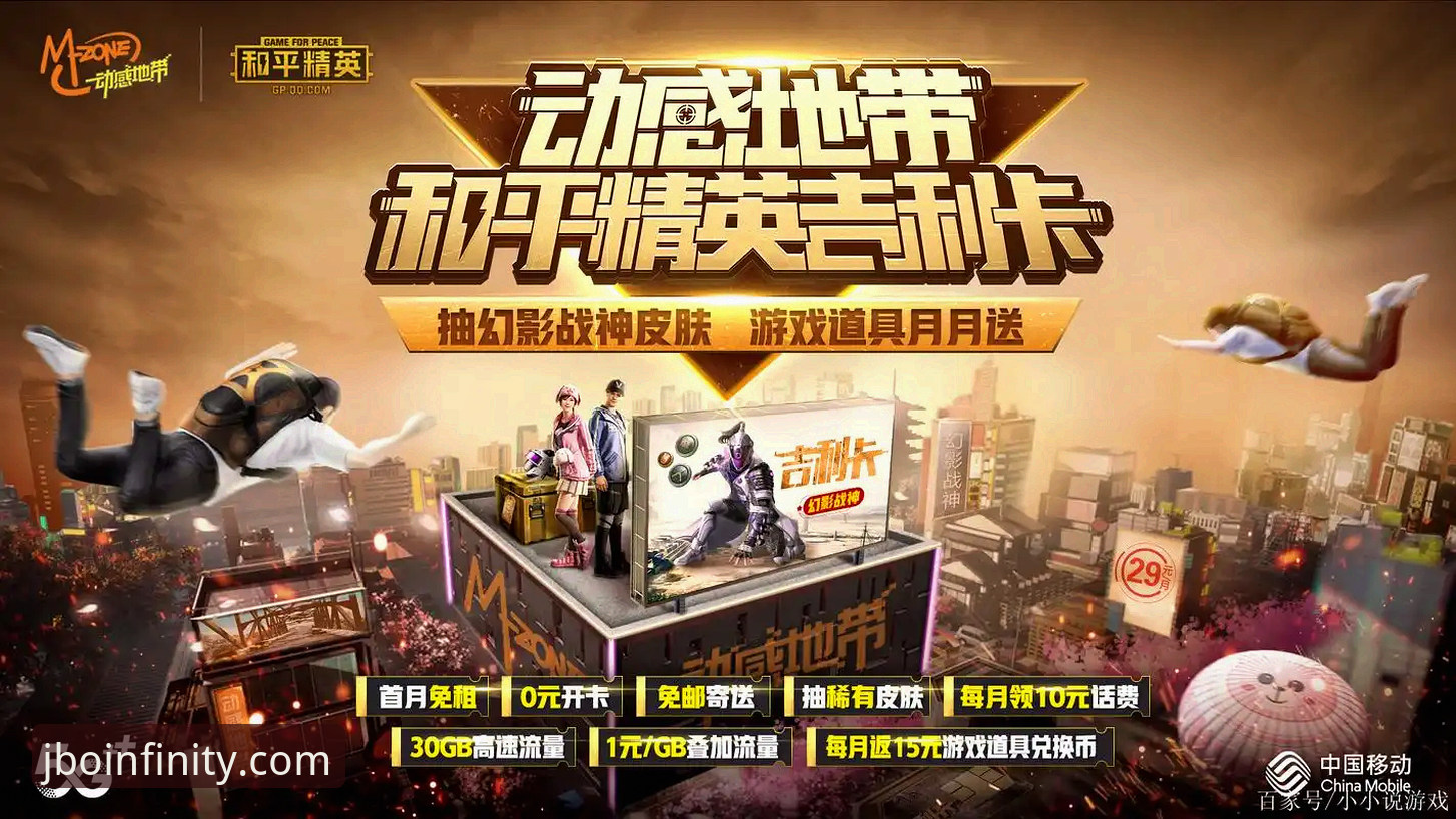 竞技无止境app下载安装失败深度评测：解锁全球体育投注新姿势的解决方案